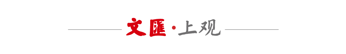天天盈球即时比分直播-一张斑驳名单，半世纪绿茵缘